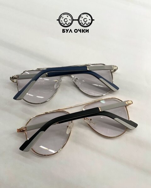 Очки компьютерные хамелеоны