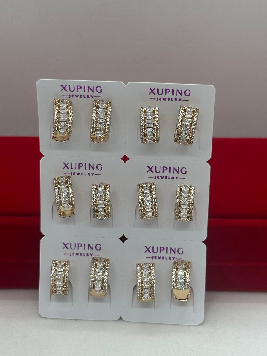 Boucles d'oreilles Xuping dorées