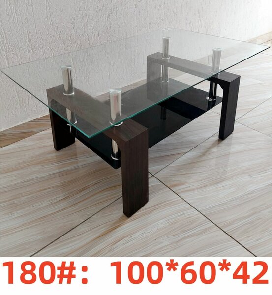 Modern Glass Coffee Table