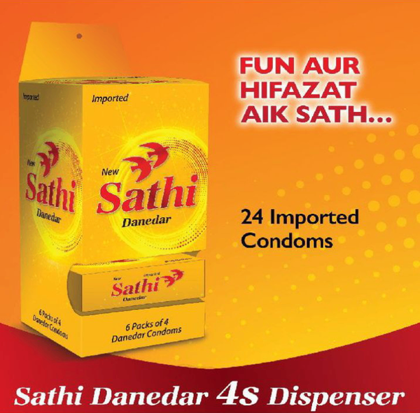 Sathi Danedar (Dotted)