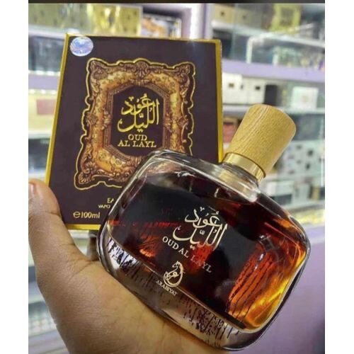 Oud Al layl