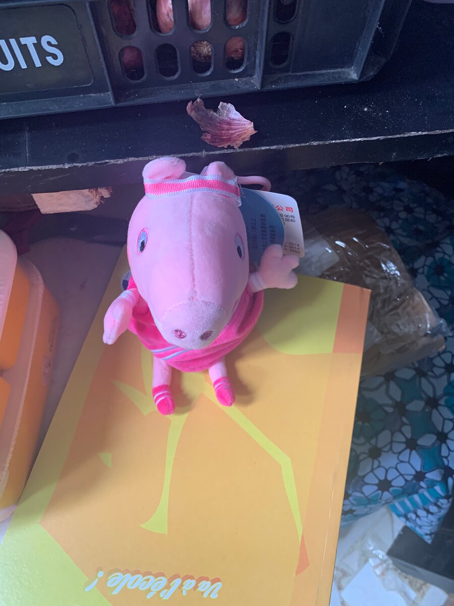 Peluche peppa piG Rose Enfant