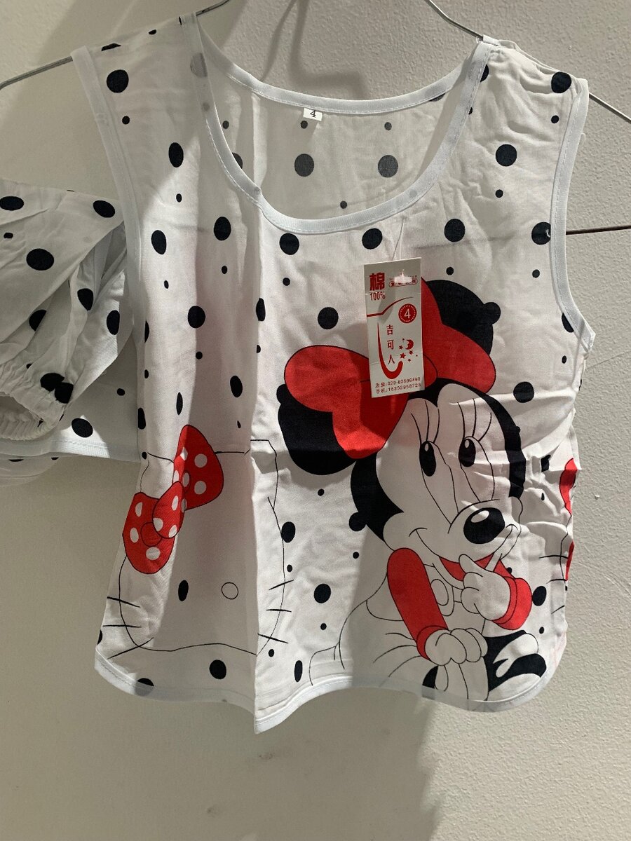 Pyjama enfant Minnie