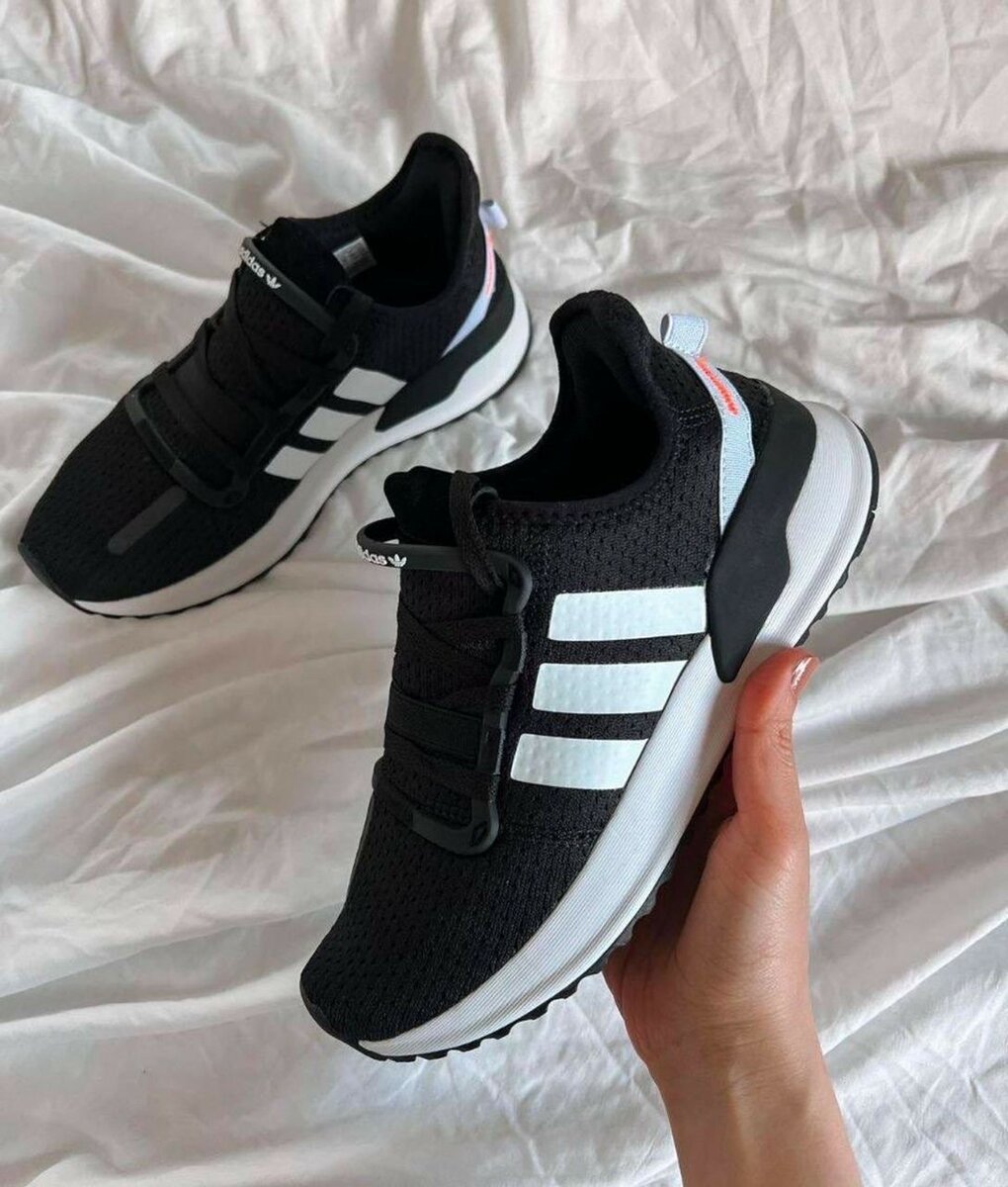 Adidas u path run