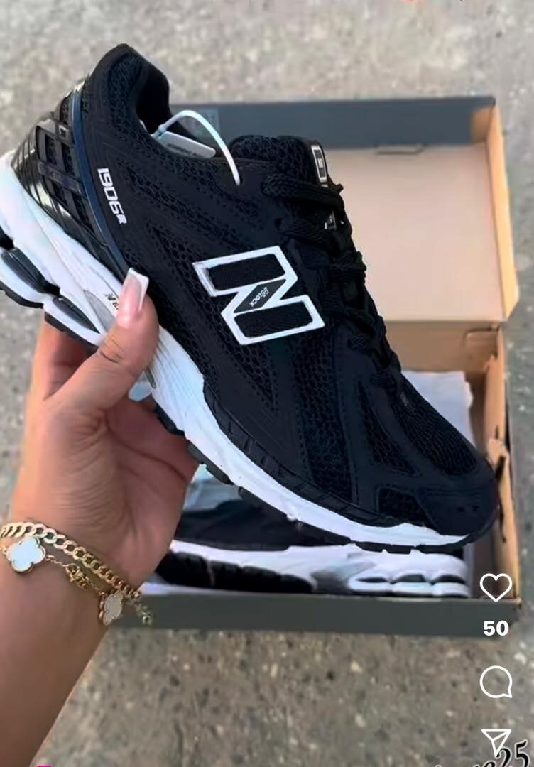 New balance