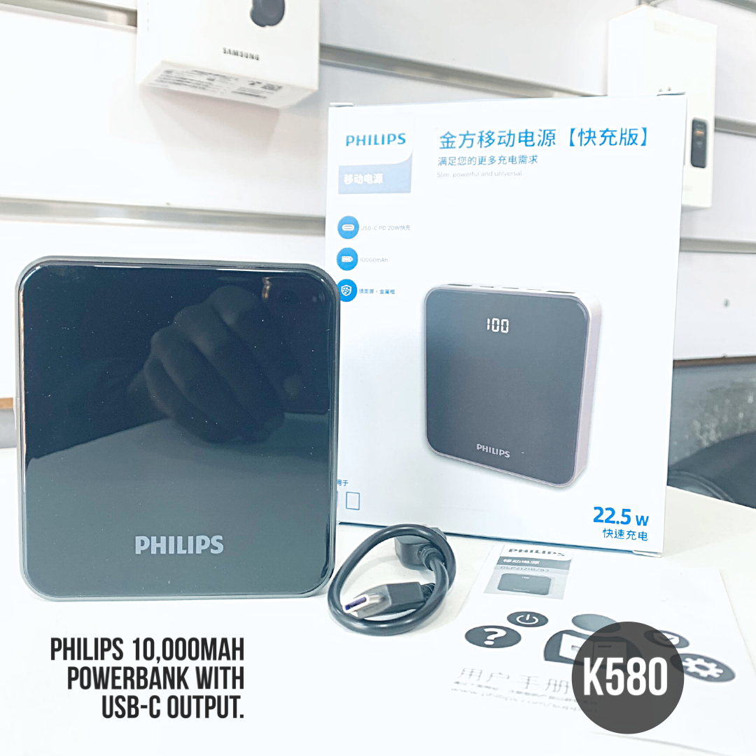 10,000mAh PHILIPS POWERBANK