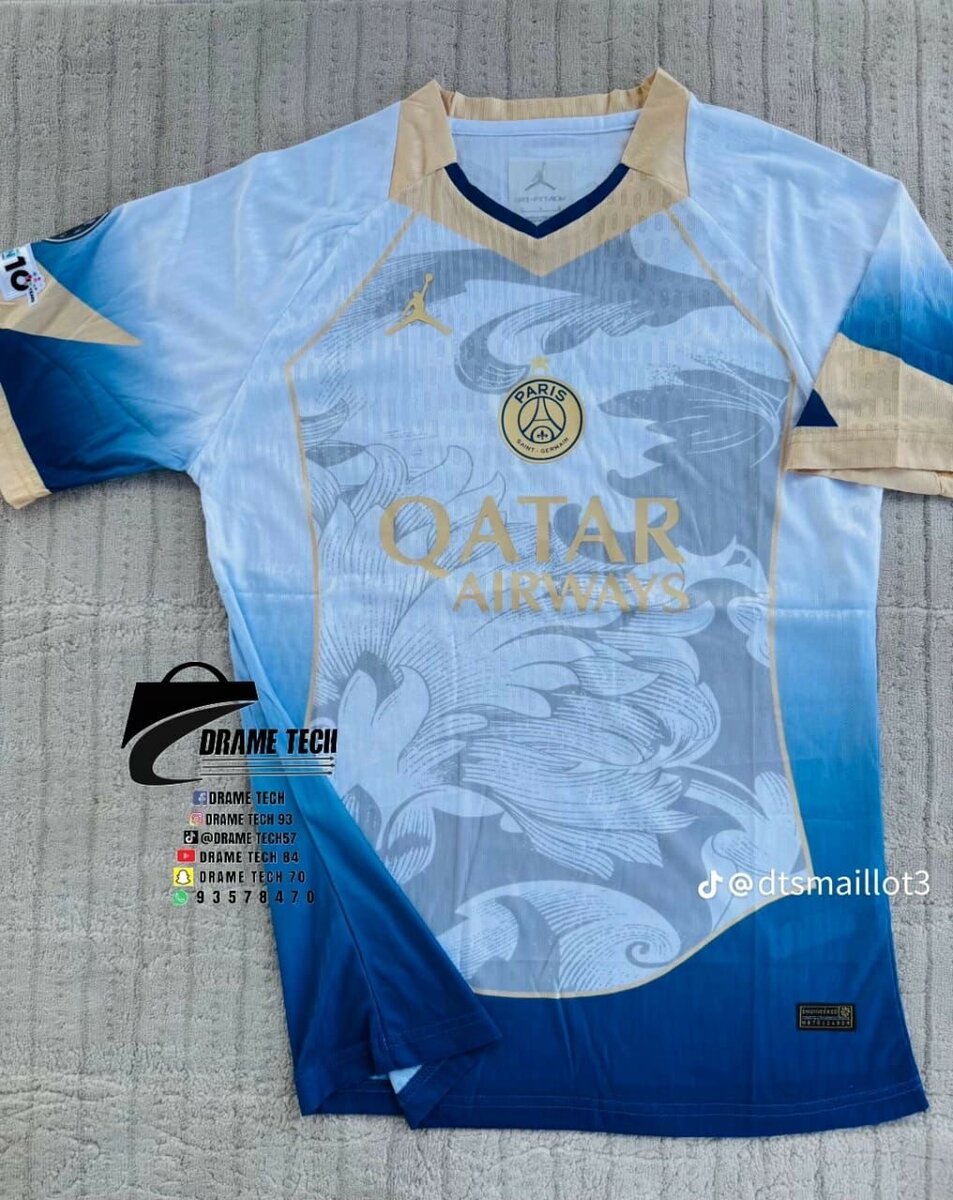 Maillot de football Adidas