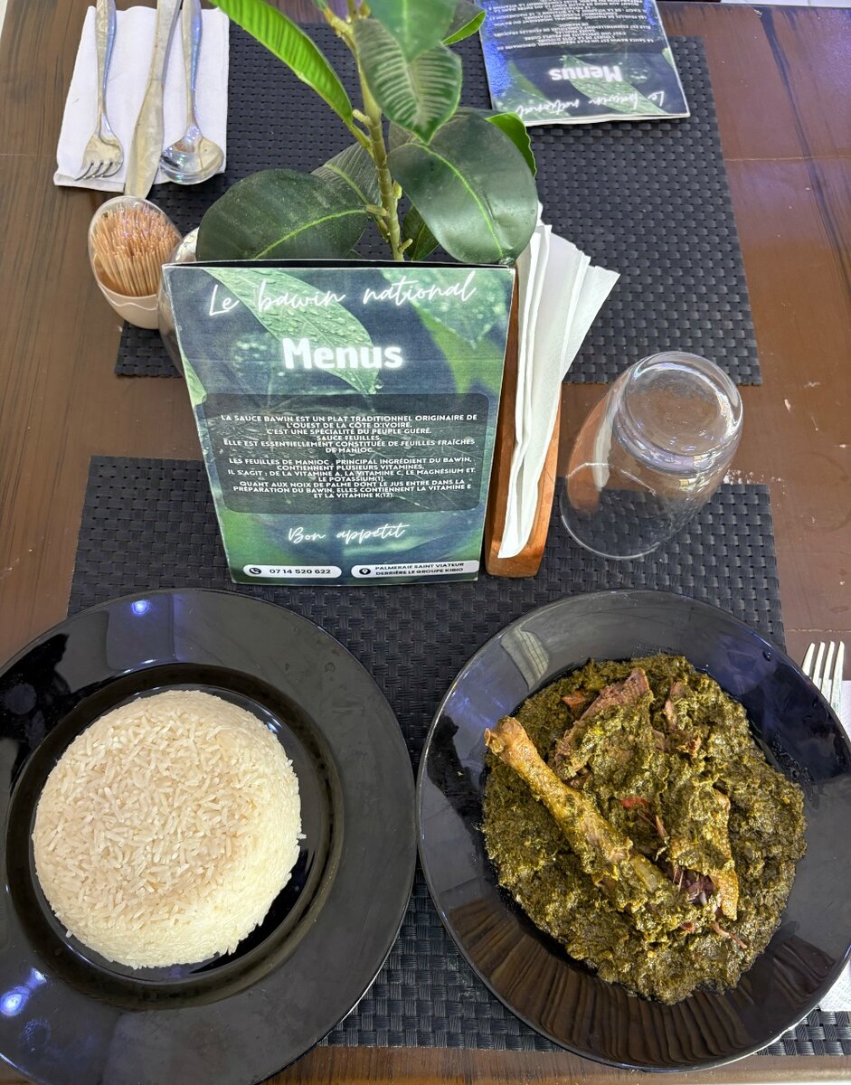 Bawin poulet fumé pondeuse