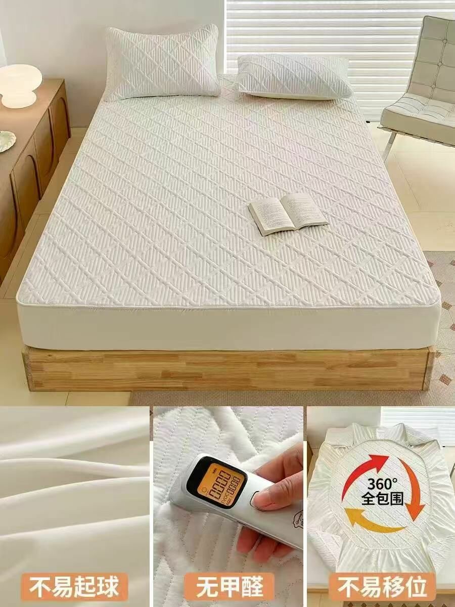 Drap housse+ 2 taie d'oreiller