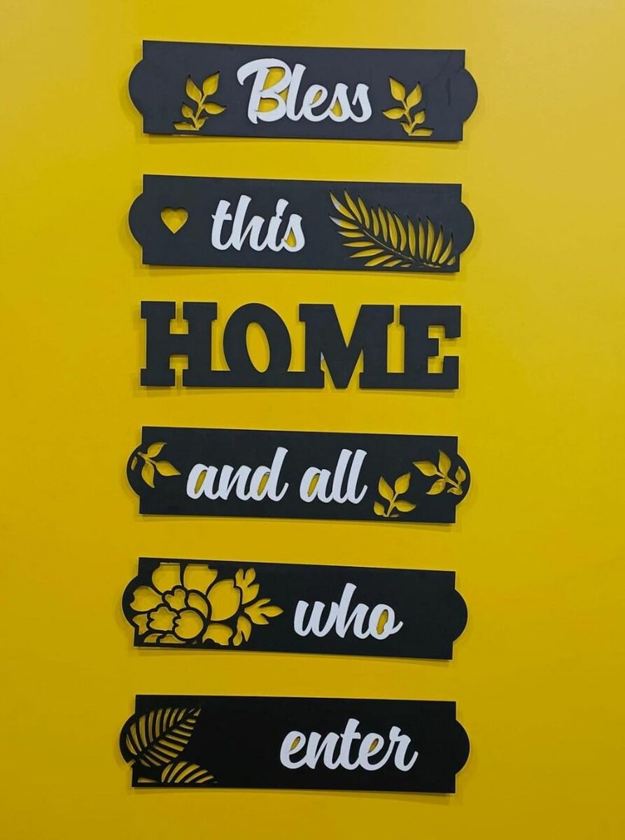 3D Home Wooden Wall Art 6 Pcs