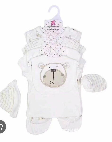 Ensemble Bébé Doux