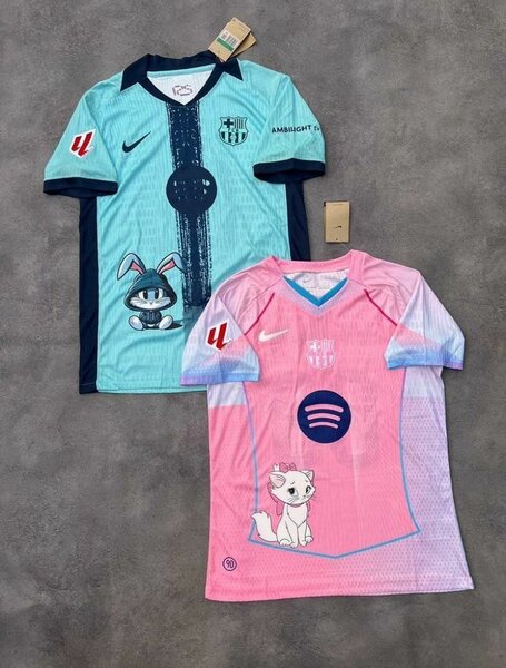 MAILLOT VERSION SUPPORTEUR