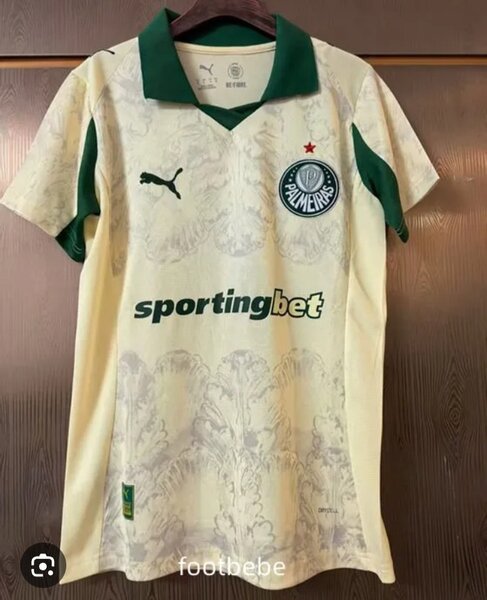 Maillot Palmeiras Officiel