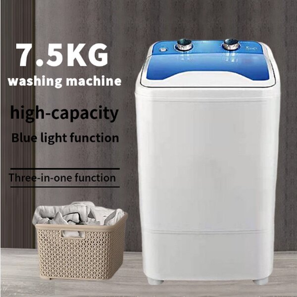 7.5kg Washing Machine