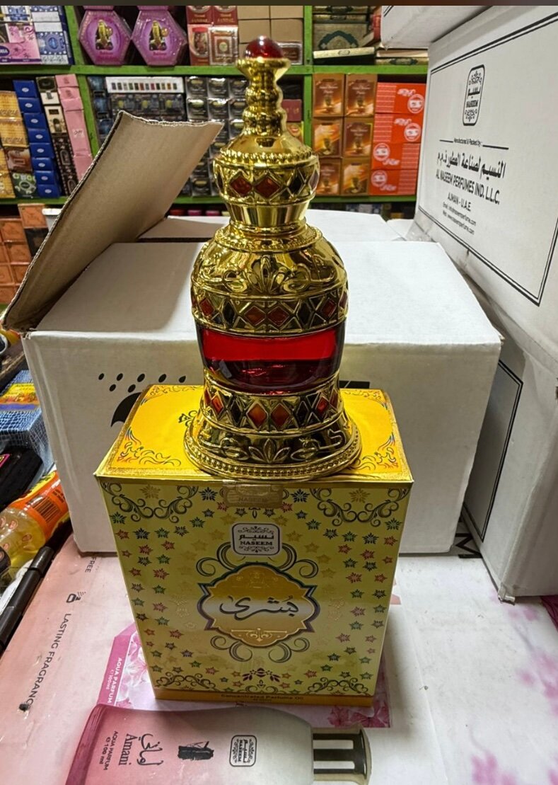 Huile arabe envoûtant