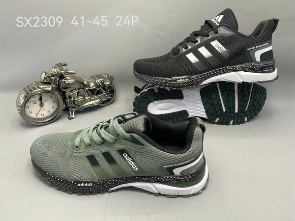 Chaussures de Sport Homme