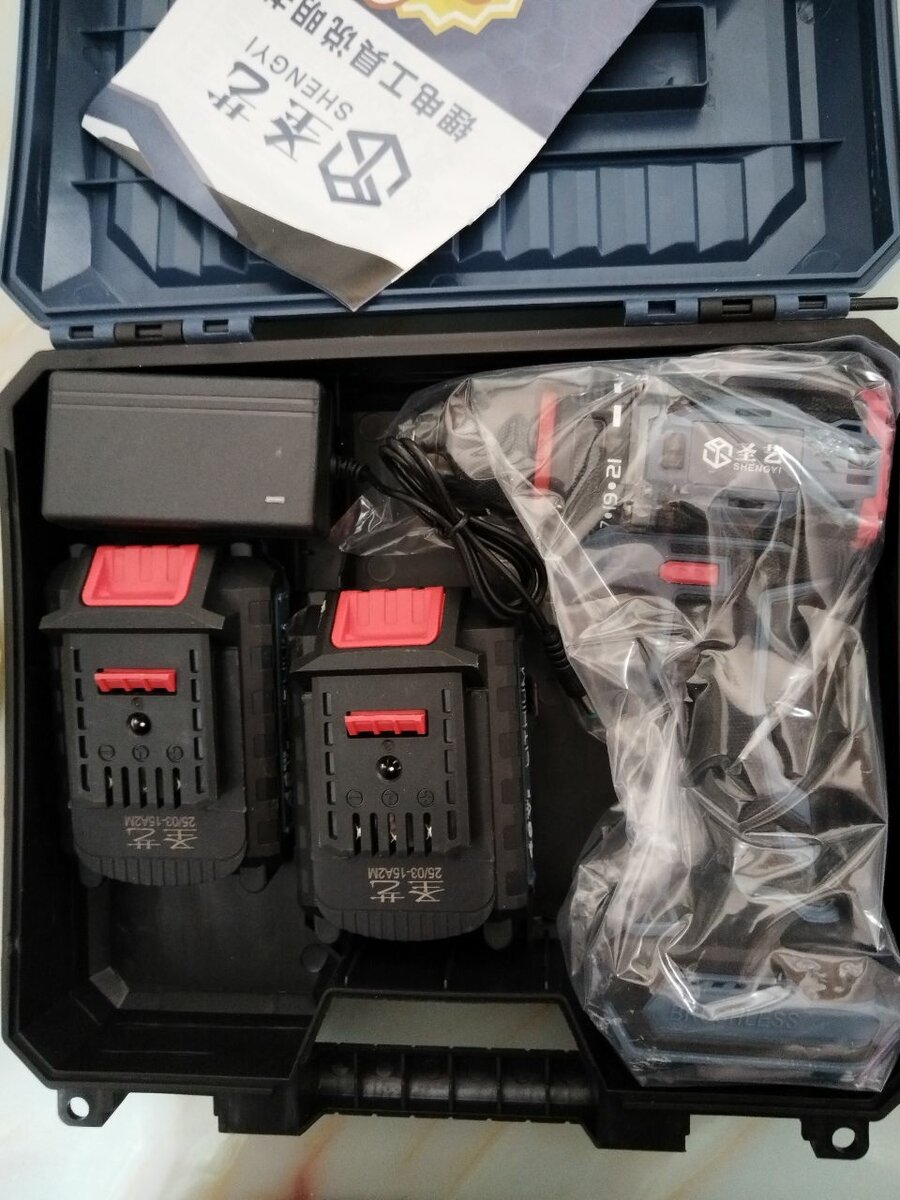 圣艺无刷电动工具套装