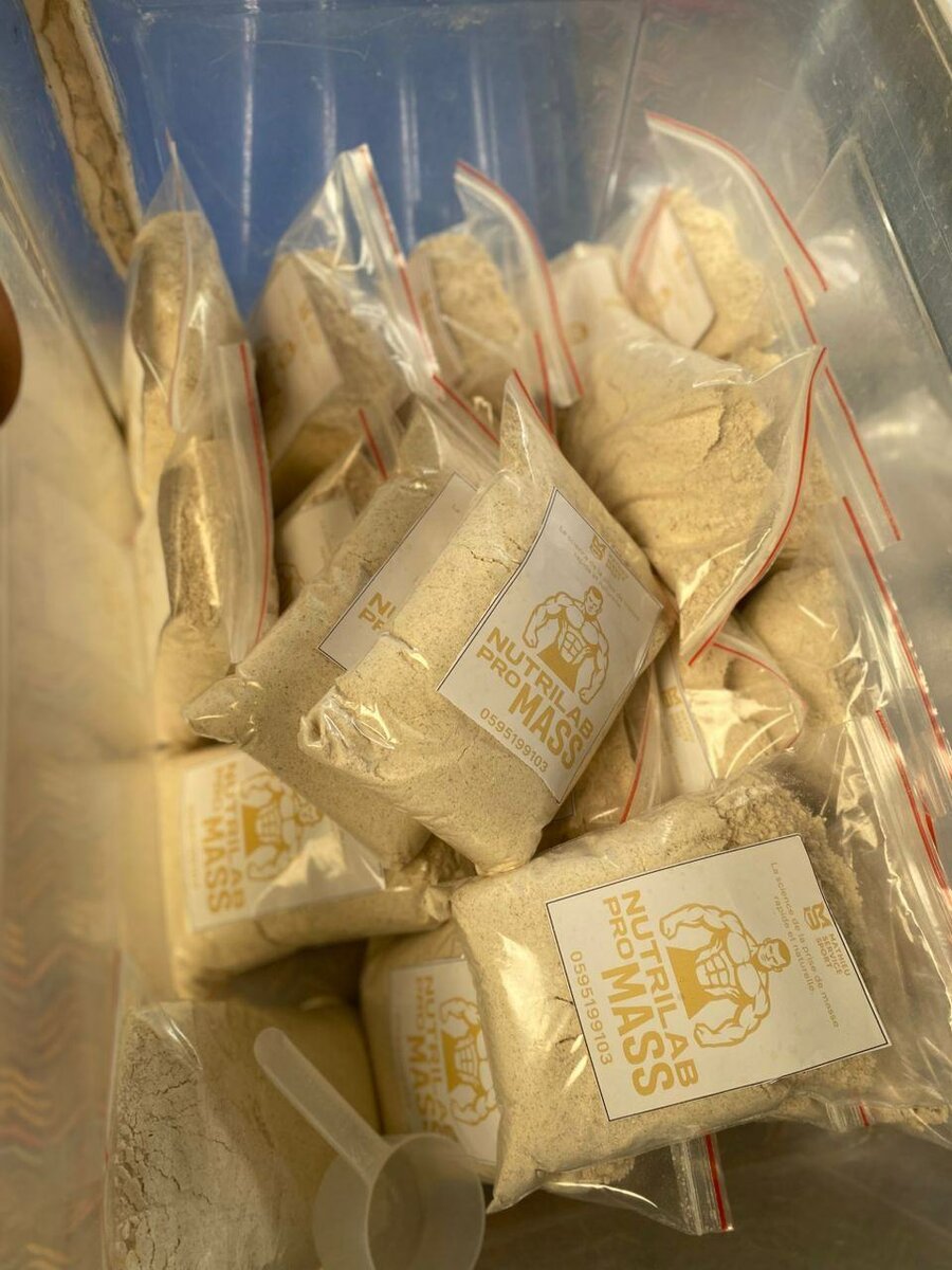 Nutrilab Pro Mass Gain