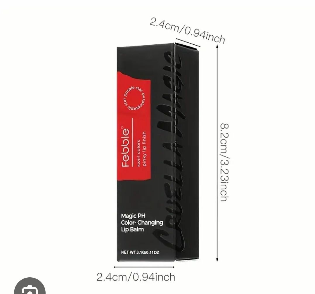 Baume à lèvres magique