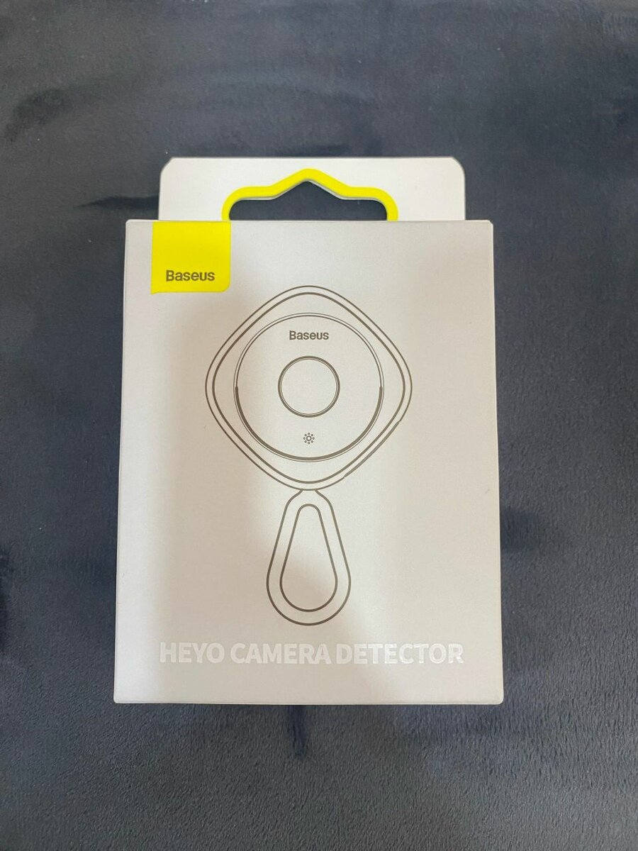 Heyo camera detector