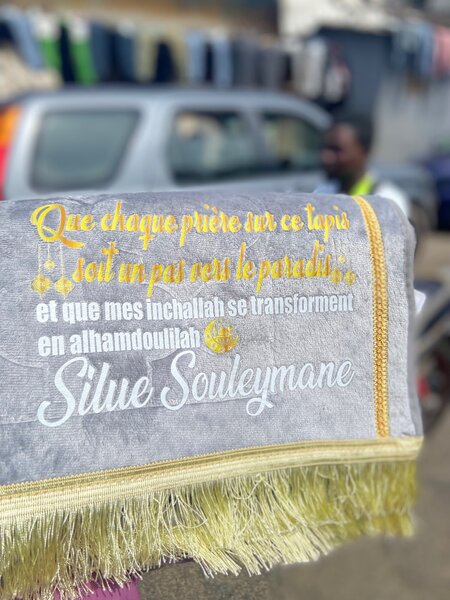 Tapis de prière personnalisé