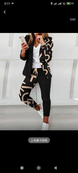 Брючно спортивный костюм