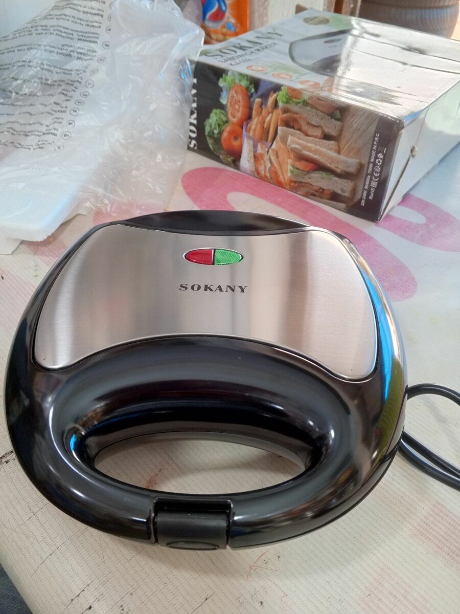 Sokany sandwich maker