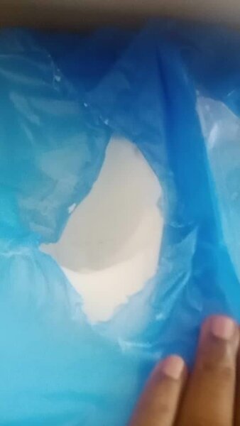 Beurre de cacao cosmétique