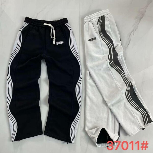 Pantalons de sport unisexes