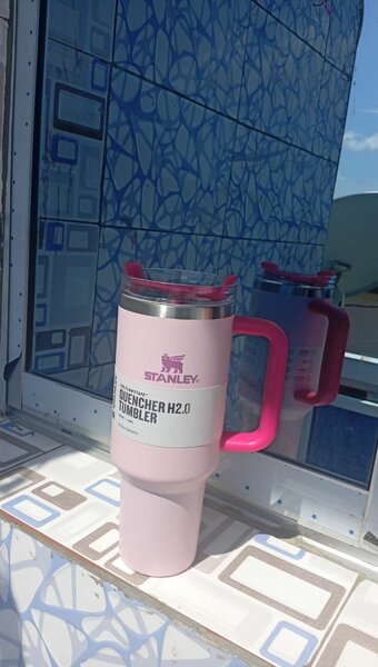 Gourde Stanley Quencher 2.0