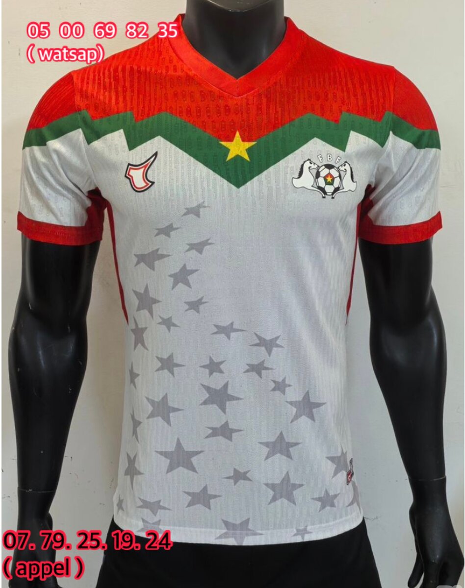 Maillot version pro authentiqu