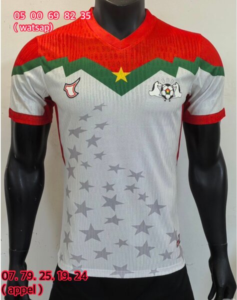 Maillot version pro authentiqu