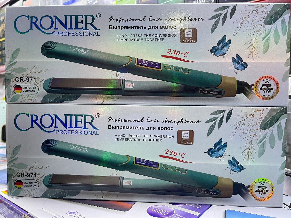 Выпрямитель