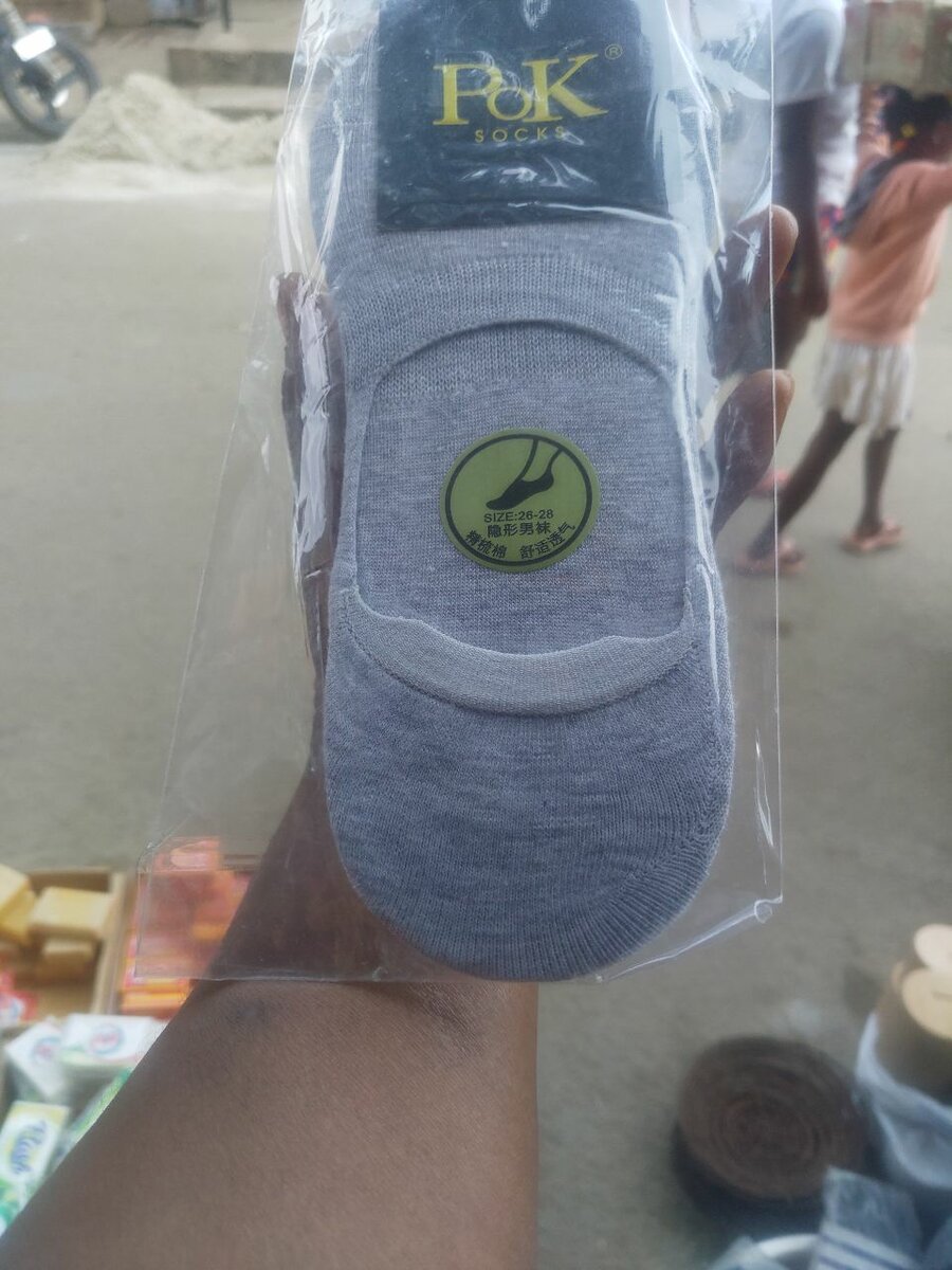 Chaussettes invisibles résistantes