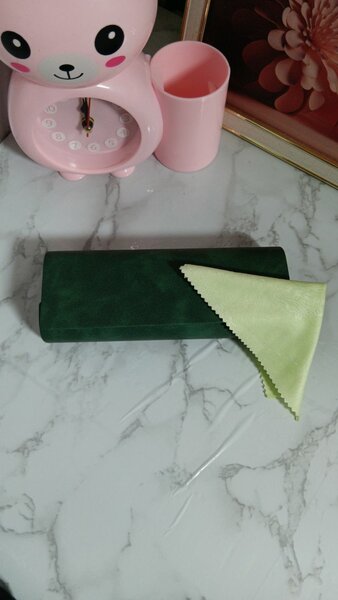 Étui à lunettes élégante