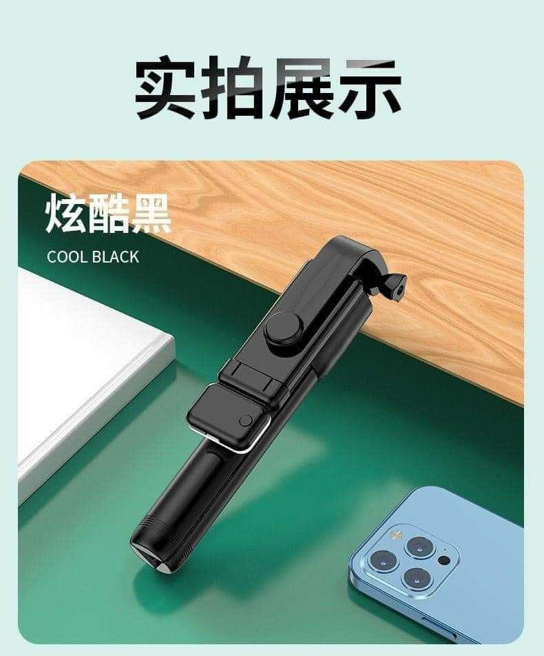 Trépied Selfie Bluetooth Compact