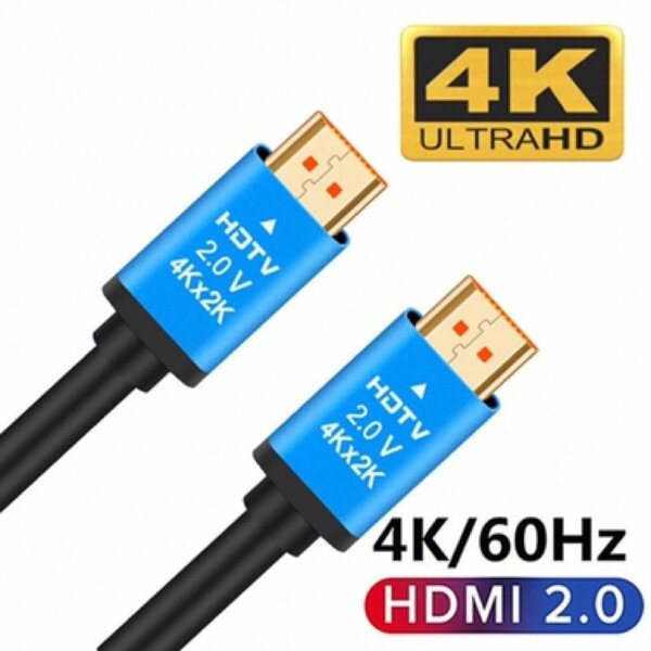 Câble HDMI 4K Ultra HD