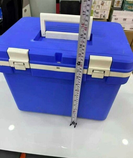 Glacière portable 22L