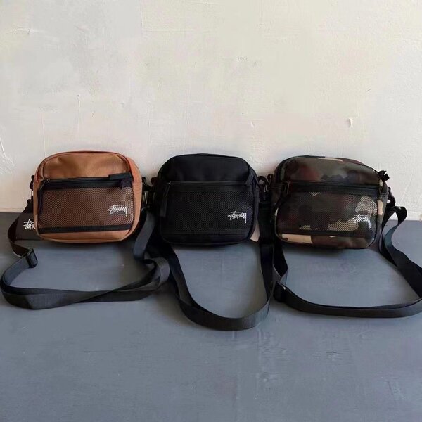 Sacoches bandoulière tendance