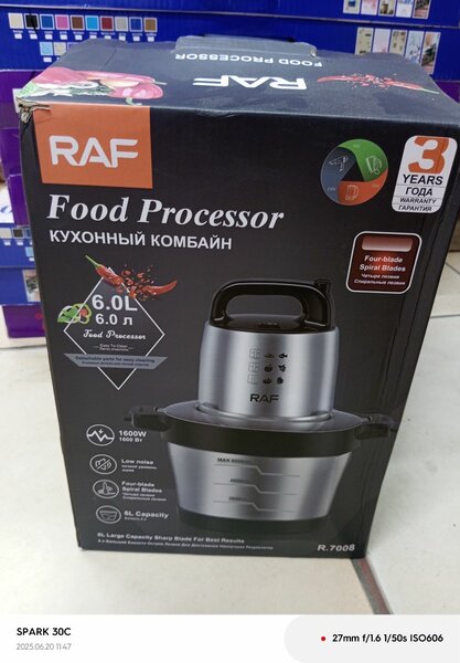 Robot culinaire RAF 6L