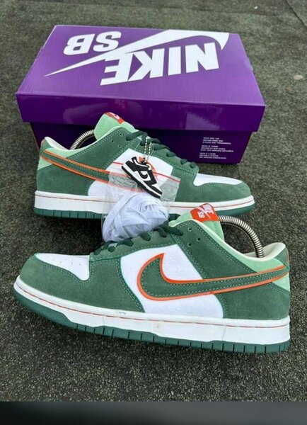 Chaussure mixte SB