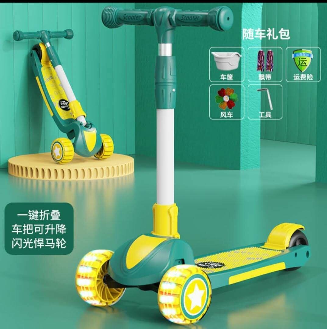 Trottinette Enfant à LED Pliable