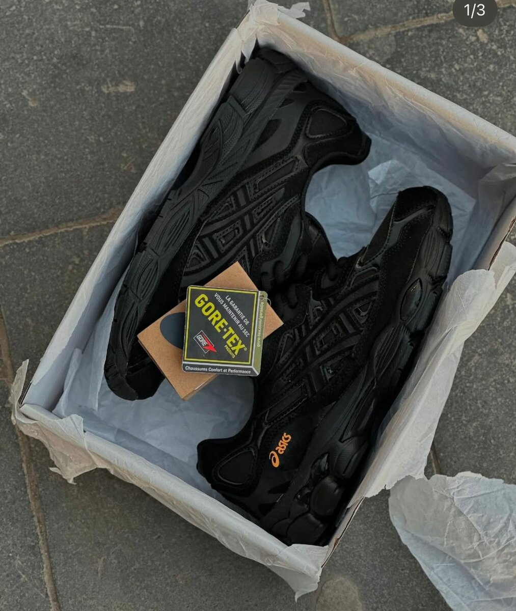 Baskets ASICS confortables