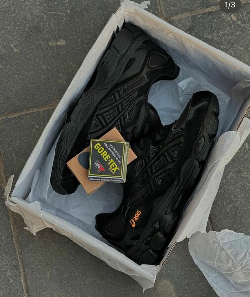 Baskets ASICS confortables