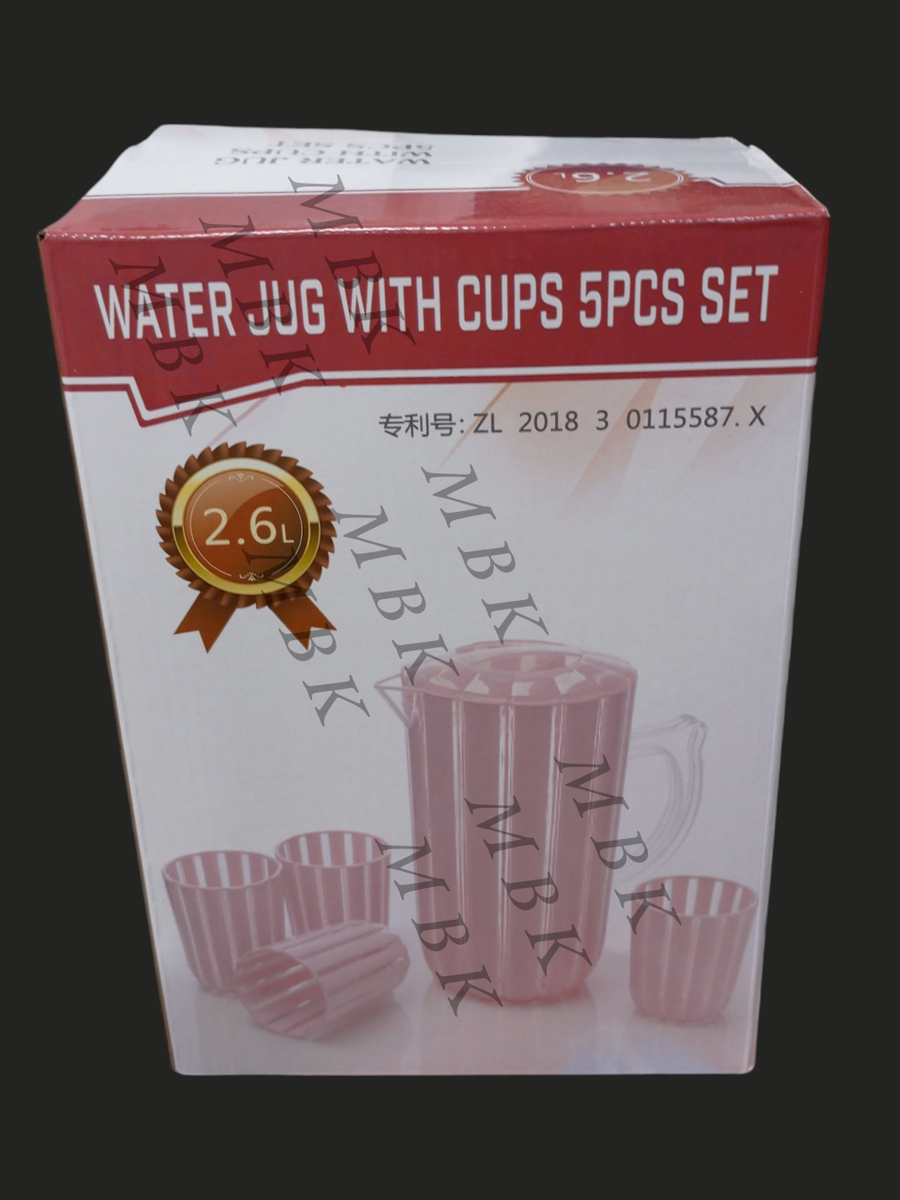 Carafe avec verres 5 pièces