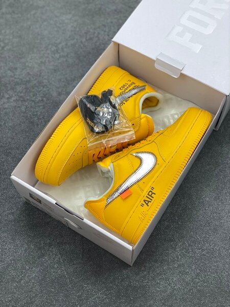 Sneakers jaunes tendance