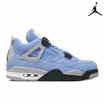 Nike Jordan retro 4