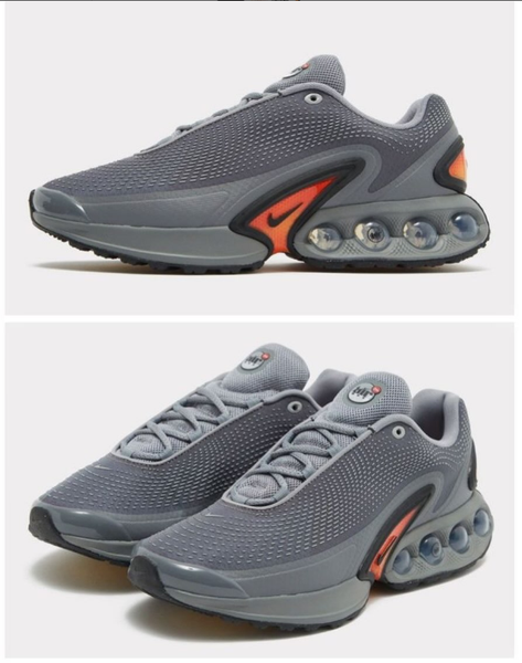 grey sneakers