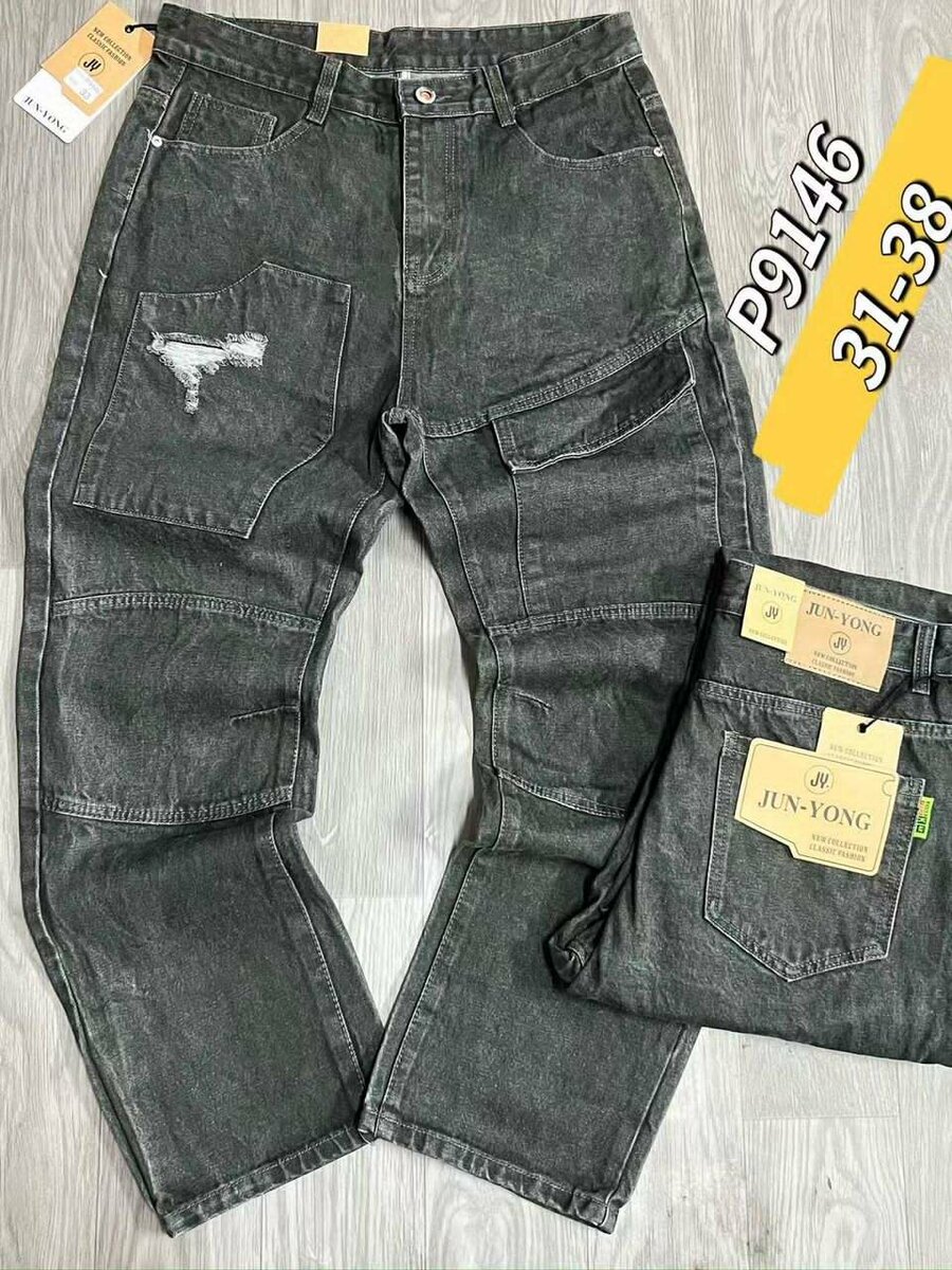 Jean décontracté Jun-Yong