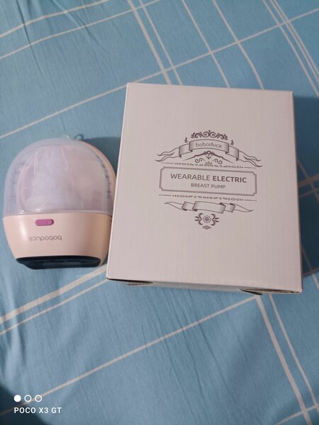 Tire-lait électrique